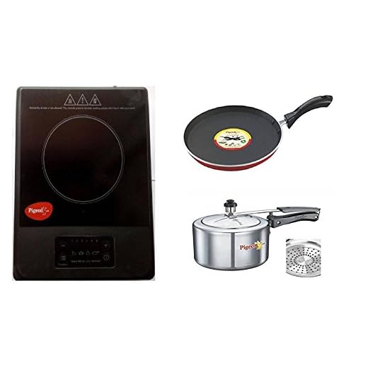 Pigeon Amber Induction Cooktop 1500 W (Black) + Pigeon Nonstick Induction Base Tawa +Pigeon 3 Ltr. Storm Induction Base Pressure Cooker