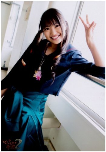 Amazon.co.jp: AKB48公式生写真 マジすか学園2 【北原里英】 : ホビー