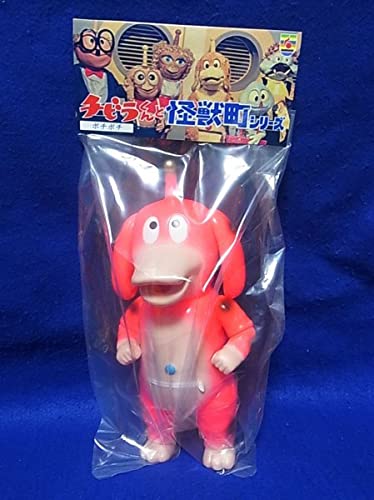 Amazon.co.jp: チビラくん ポチポチ ピンク色/ソフビ 2021 : 文房具