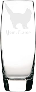 Personalised Siberian Cat Engraved Hi-Ball Glass, Cat Gift, Cat Glass, Gift for Women, Gift for Men