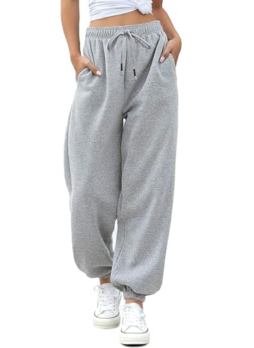 YLDUJ AMUM Women's Cinch Bottom Sweatpants