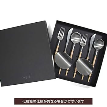 Cutipol クチポール GOA ゴア　スプーンフォークナイフ箸　8点セット Amazon | クチポール(Cutipol) GOA/ゴア ベージュ ディナー8点