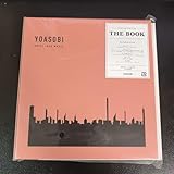 YOASOBI THE BOOK 完全生産限定版 幾田りら 夜に駆ける 群青 ヨアソビ CDアルバム