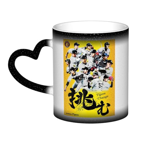 _^CK[X Z~bN}OJbv H eʃR[q[Jbv 330ml ϔM ȃ}OJbv ItBXz[p v[gɍœK ėp\ Mtg jp Black