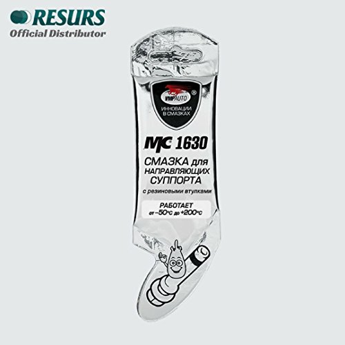 Best Grease For Caliper Pins 10Reviewz