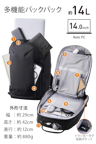 エレコム バックパック MNL CITY PACK Lite CORDURA recor 14インチ 14L