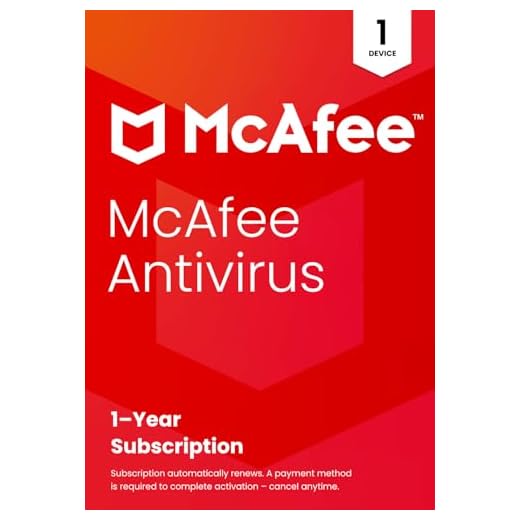 McAfee AntiVirus 2025