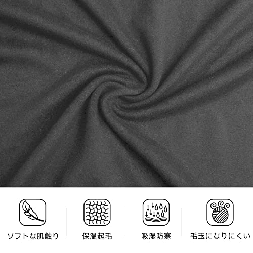 Guooolex あったかインナー 保温インナー 上下セット メンズ