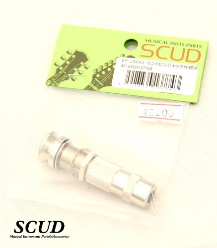 SCUD ( スカッド ) エンドピンジャック(外締めタイプ) EP-JACK2( ステレオ/ニッケル ) エレアコ用ステレオジャック ギター・ベース修理に!