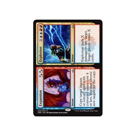 Magic The Gathering - Expansion // Explosion (224/259) - Guilds of Ravnica