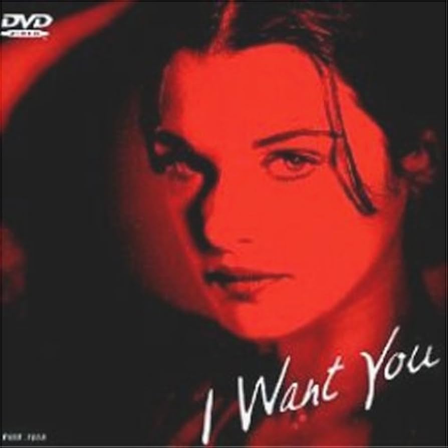 【新品・希少】I Want You あなたが欲しい('98英) Amazon.co.jp: アイ・ウォント・ユー～あなたが欲しい～ [DVD
