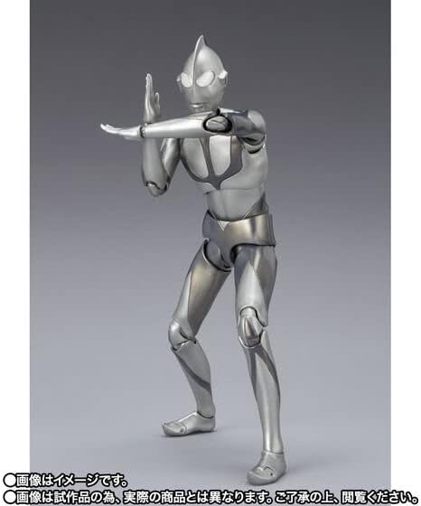 Miniatura 3 de S.H. Figuarts Ultraman (Thin Ultraman)