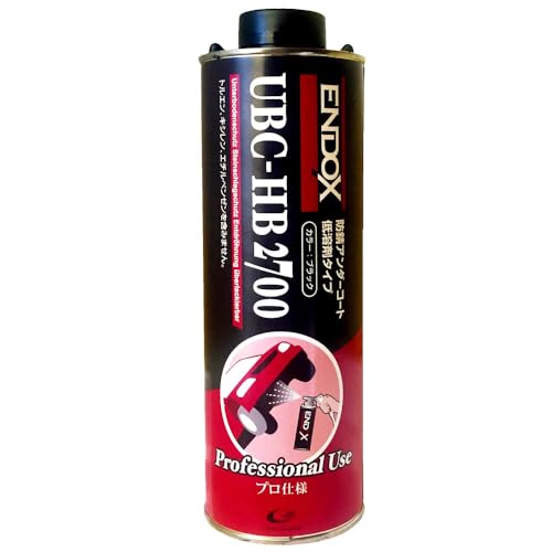エンドックス　アンダーコート　５本 Amazon.co.jp: ENDOX エンドックス アンダーコート UBC-HB2700