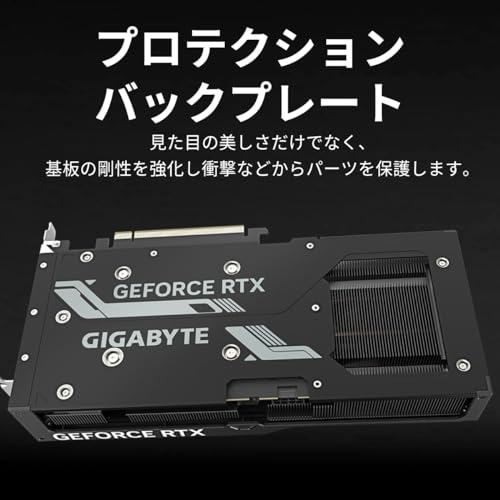 GIGABYTE GV-N4070WF3OC-12GD Graphics Board with NVIDIA GeForce RTX4070, 12 GB - Image 5