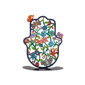 Yair Emanuel | Self Standing Hamsa Hand Jewish Amulet Decor | Hand Painted Butterfly Design | SHS-5