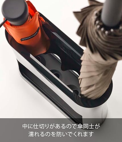 山崎実業(Yamazaki) かさたて オーバル ブラック 約W20.8×D7.6×H28cm 傘立て スリム 折り畳み傘 収納 6980 [4]