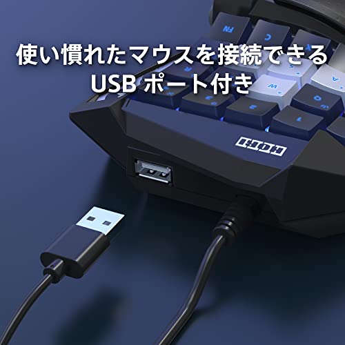 HORI『タクティカルアサルトコマンダーメカニカルキーパッド』