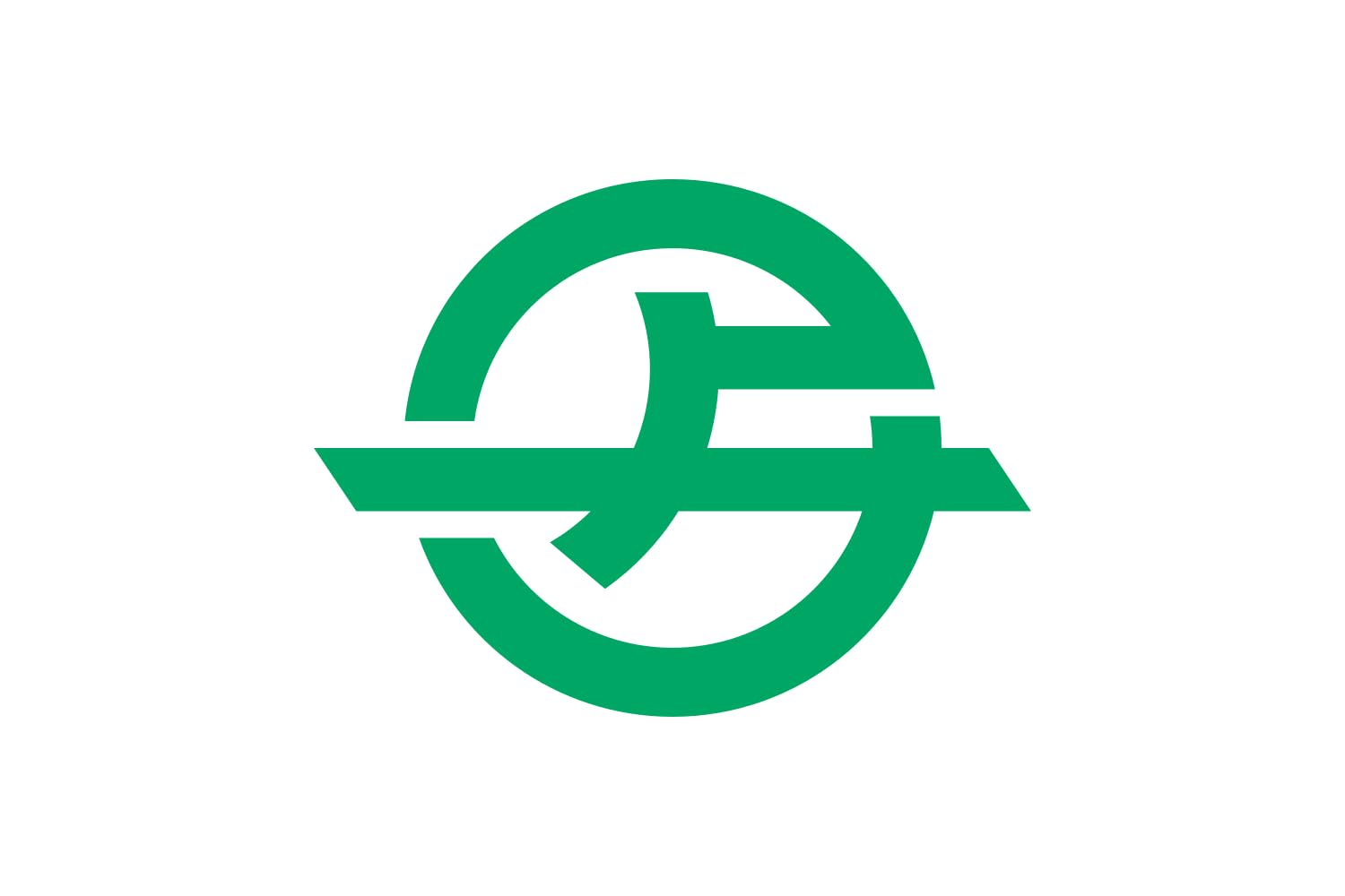 Drapeau d'Asakuchi grand format officiel de la ville d'Okayama au Japon
