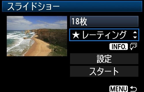 canon eos 60d 18 mp cmos digital slr camera with ef s 18 55mm f3 5 5 6 is lens kit international version