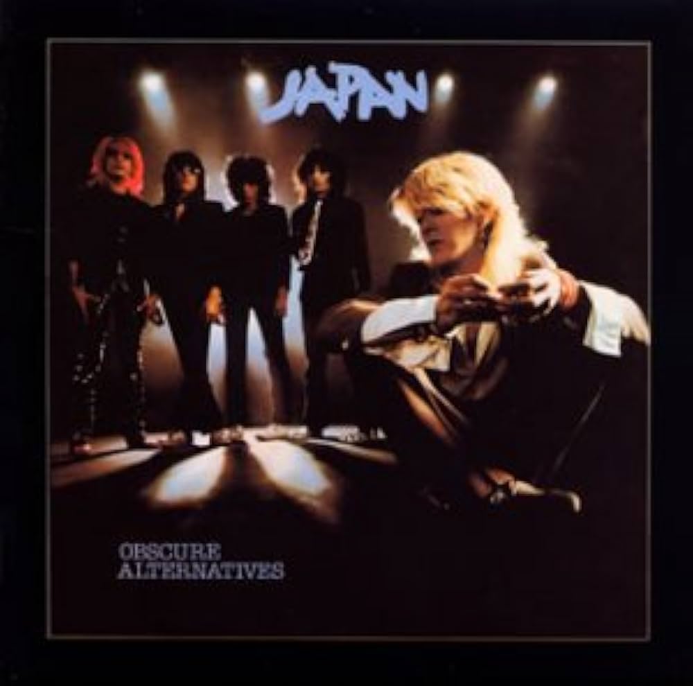 お得！ JAPAN ジャパン DAVID SYLVIAN CD　6点セット 2025年最新】デヴィッド・シルヴィアンの人気アイテム - メルカリ