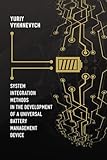 Independently published