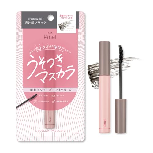 ピメル うそつきマスカラ 透け感ブラック