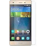 Compatible con Huawei P8 Lite (ALE-L01, ALE-L02, ALE-L04, ALE-L21, ALE-L23, ALE-UL00). NO COMPATIBLE con Huawei P8 (GRA-L09, GRA-UL00), Huawei P8 Lite 2017 (PRA-LA1, PRA-LX1) y otros modelos. Aviso: Este protector es plano y es posible que NO cubra toda la pantalla. También es posible que cubra la cámara delantera, esto no afecta al uso de la misma. Nuestro protector ofrece la máxima protección para la pantalla de tu Smartphone.