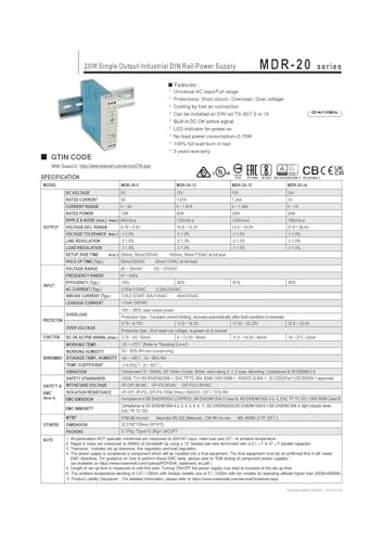 Alimentation compacte MDR-20-5 à faible consommation et haute fiabilité - 3