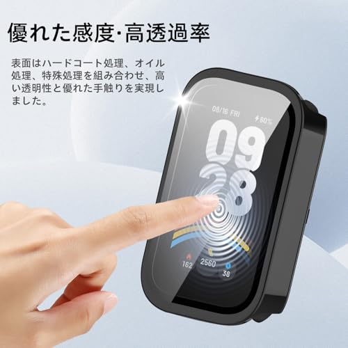 Image of For Xiaomi Smart Band 9 Active Protective Case, Lightweight, PC + Tempered Glass Cover, 9H Hardness, Easy Installation, All-in-One Protection, Anti-Scratch, Shockproof, HD High Transmittance