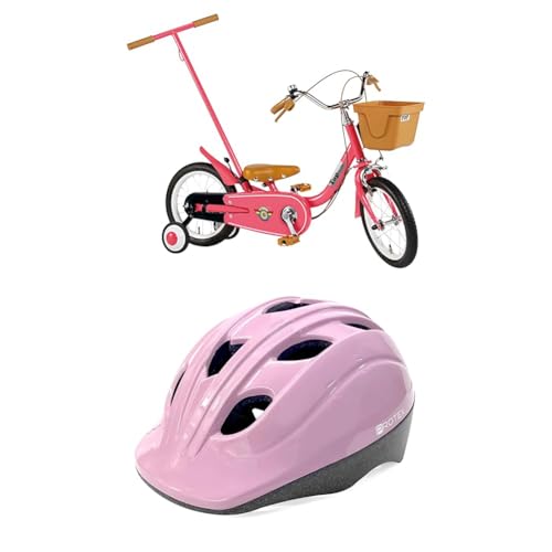 【セット販売】トップ(Top) いきなり自転車 14インチ ブルーミングラズベリー +SGキッズヘルメット S 48〜52cm ピンク
