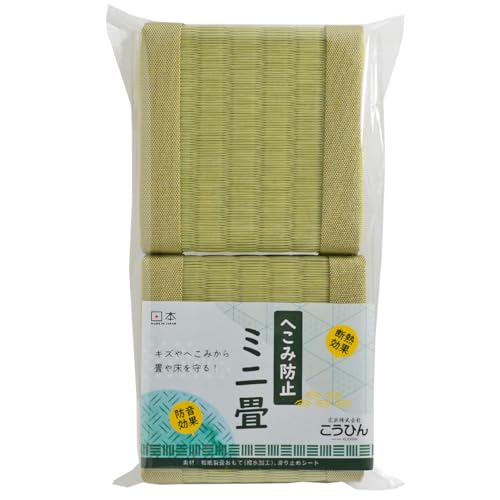 Ђ { wւݖh~~j ┒Fx (10cm x 10cm 4)