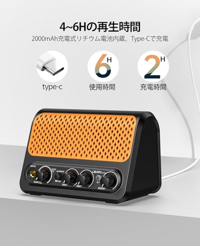 LEKATO ギターアンプ iG-10-WH の商品画像 3