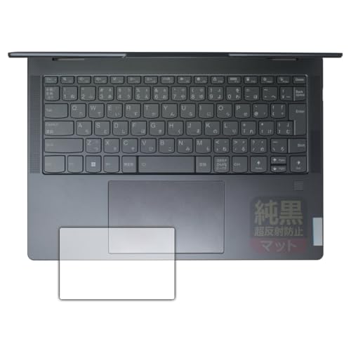 PDA�H�[ Lenovo Yoga 7 14IAL7 �Ή� �����N���A[�����˖h�~] �ی� �t�B���� [�^�b�`�p�b�h�p] ���˒ጸ �h�w�� ���{��