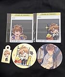 未定事件簿　水無瀬夏彦　5点セット