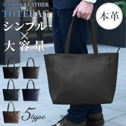 Amazon | [VERAPELLE] 【 Amazon 限定ブランド トートバッグ
