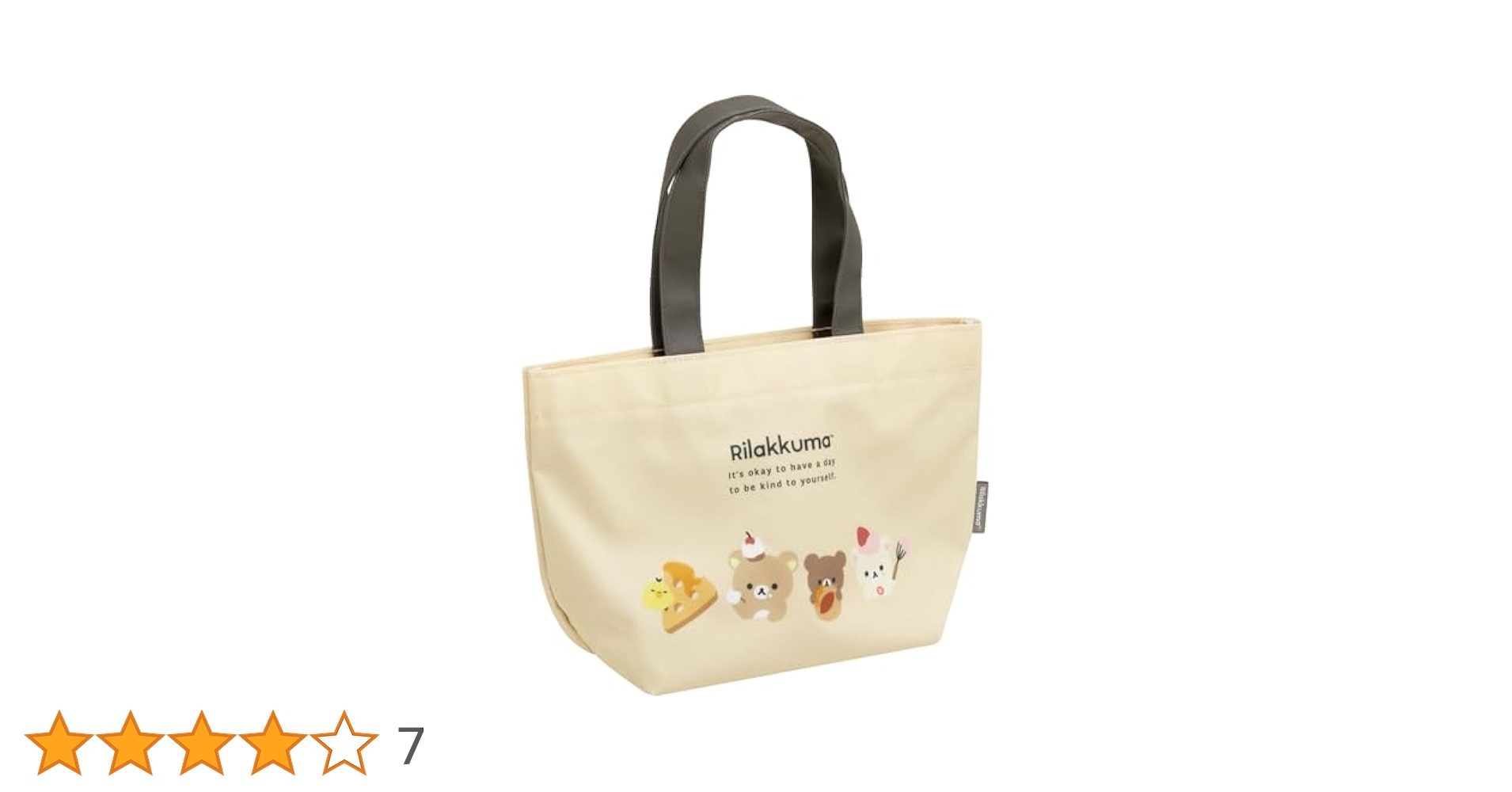 Amazon｜サンエックス(San-X) リラックマ ランチトートバッグ