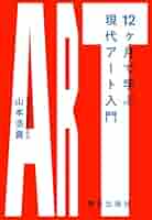 41QQTAhqzmL._AC_SY200_QL15_.jpg