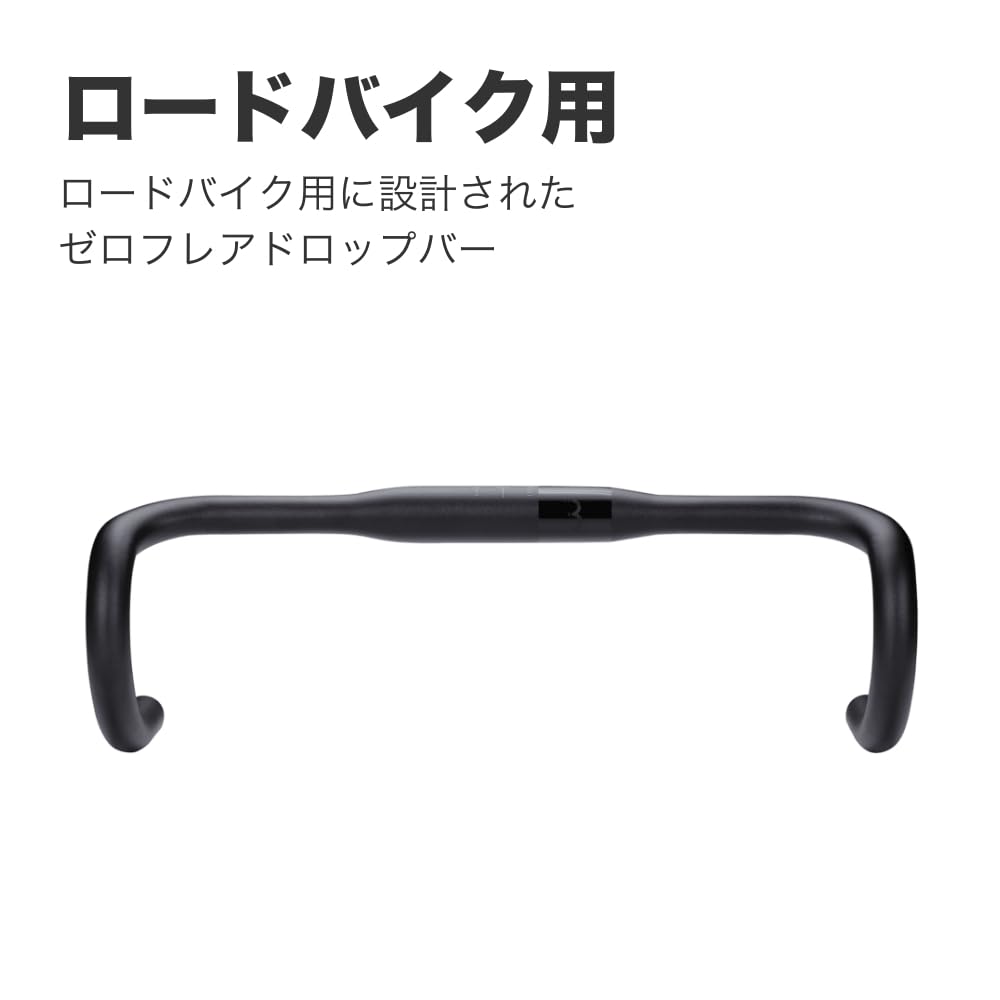 ブランドX カーボンハンドル 400mm Amazon | BBB(ビービービー) ハンドルバー レーサー 31.8/400MM
