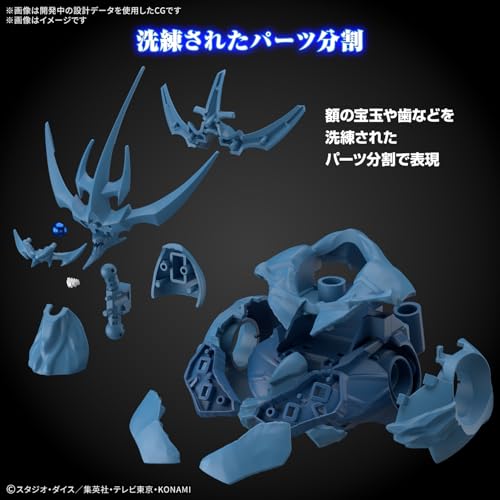Image of Bandai Hobby - Yu-Gi-Oh! - Egyptian God Obelisk the Tormentor Figure-Rise Standard Amplified Model Kit