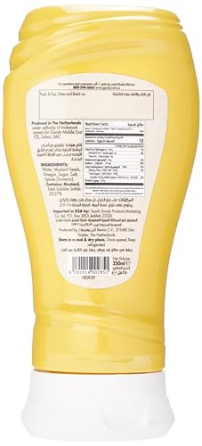 Goody Mustard Squeezable 250ML