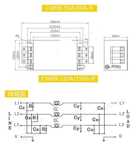 Filtre triphasé 380v anti-interférence pour un réseau stable