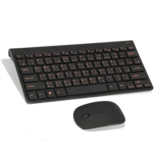 Chinese Taiwanese Keyboard, Chinese-English Keyboard, 78 Keys Compact Keyboard and Mouse Set, Battery Powered