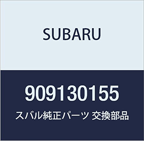 SUBARU (スバル) 純正部品 クリツプ D5.1 F レガシィB4 4Dセダン レガシィ 5ドアワゴン 品番909130155