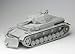 Dragon Models Pz.Kpfw. IV Ausf.B Mit Schneeräumer System Schmidt Model Building Kit, Scale 1/35