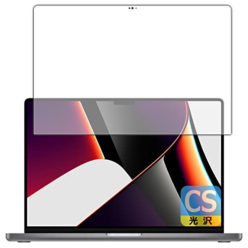 PDAH[ MacBook Pro 16C`(M1 Pro/M1 Max 2021Nf) Crystal Shield ی tB [tp] 3  {