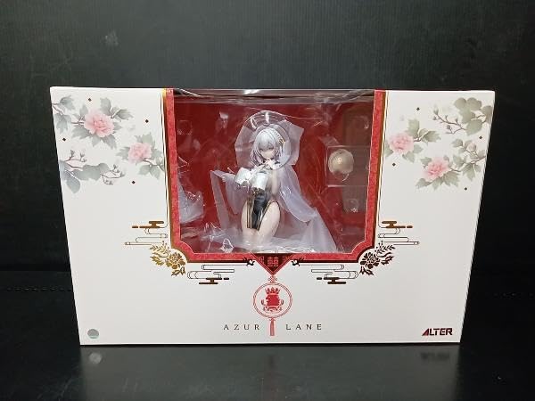 未開封】アルター アズールレーン シリアス 青雲映す碧波Ver