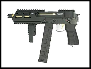 Amazon.co.jp: 東京マルイ 電動コンパクトマシンガン本体