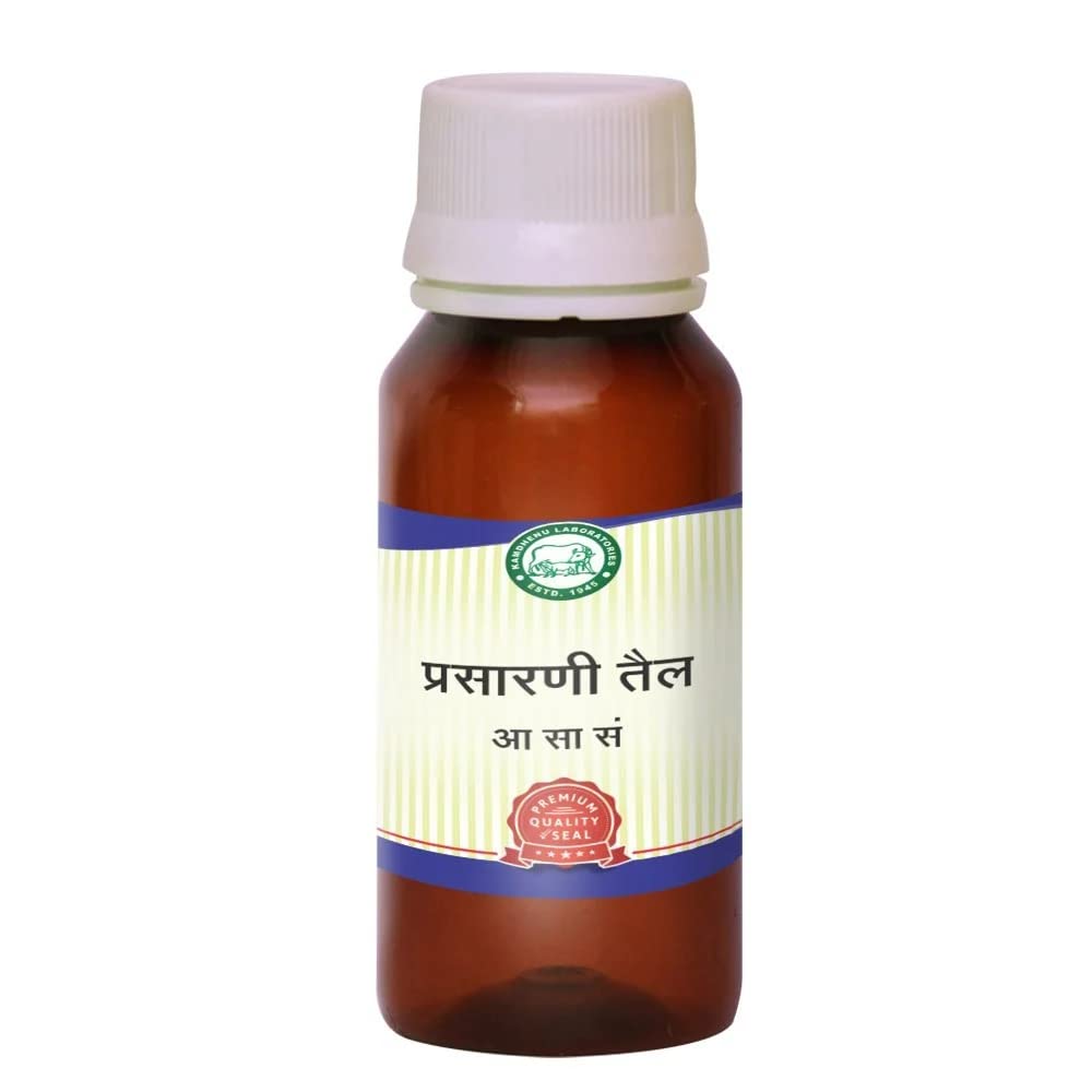 Kamdhenu Prasarini Taila - 100 ml (B016HTOLVQ) Amazon Price History, Amazon Price Tracker