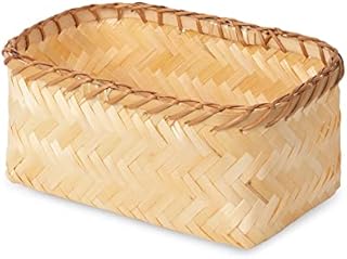 Compactor Halong Basket, Natural, BAMBOOO, S
