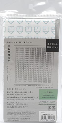 Image of Yokota Daruma Sashiko Cloth Sashiko Fabric - Pre-Printed Sashiko Sampler - White with English Instruction Inside (White House)